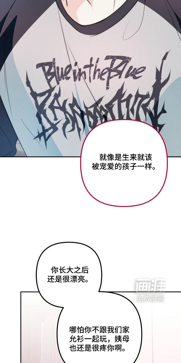 第47话25