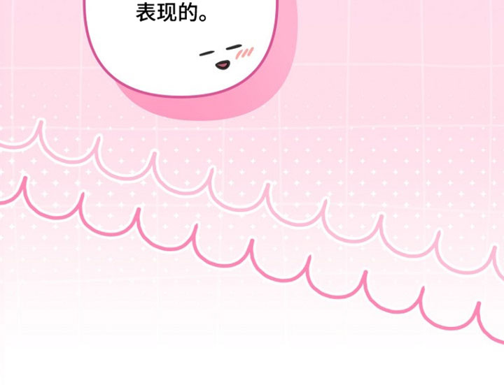 第47话37