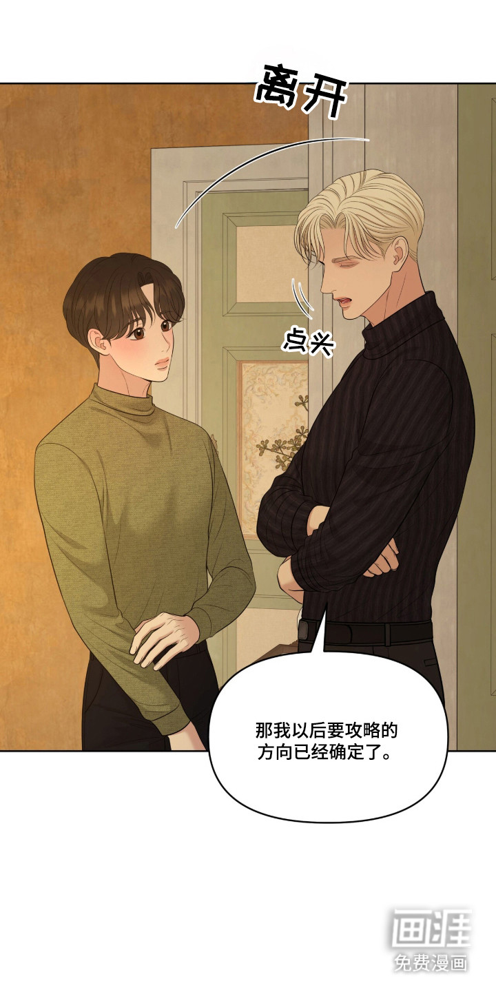 第113话0