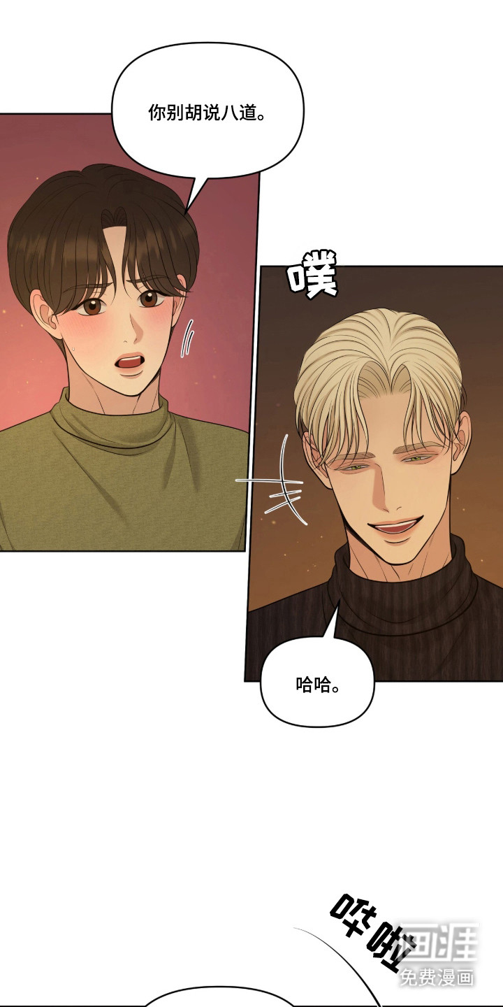 第113话1