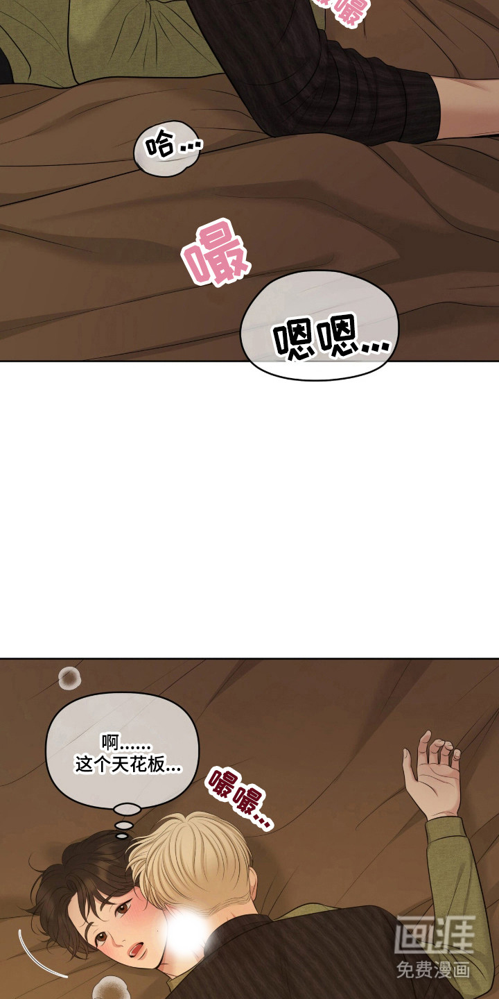 第113话18