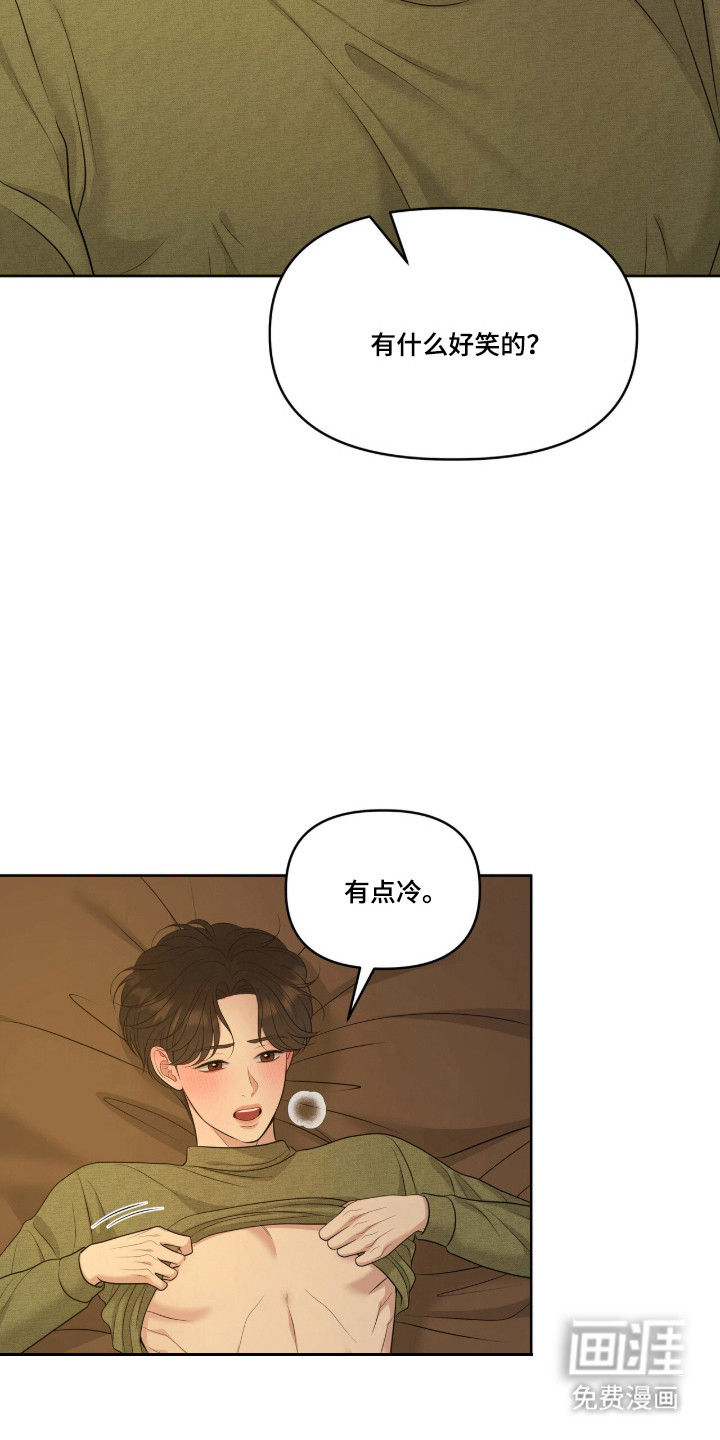 第113话22