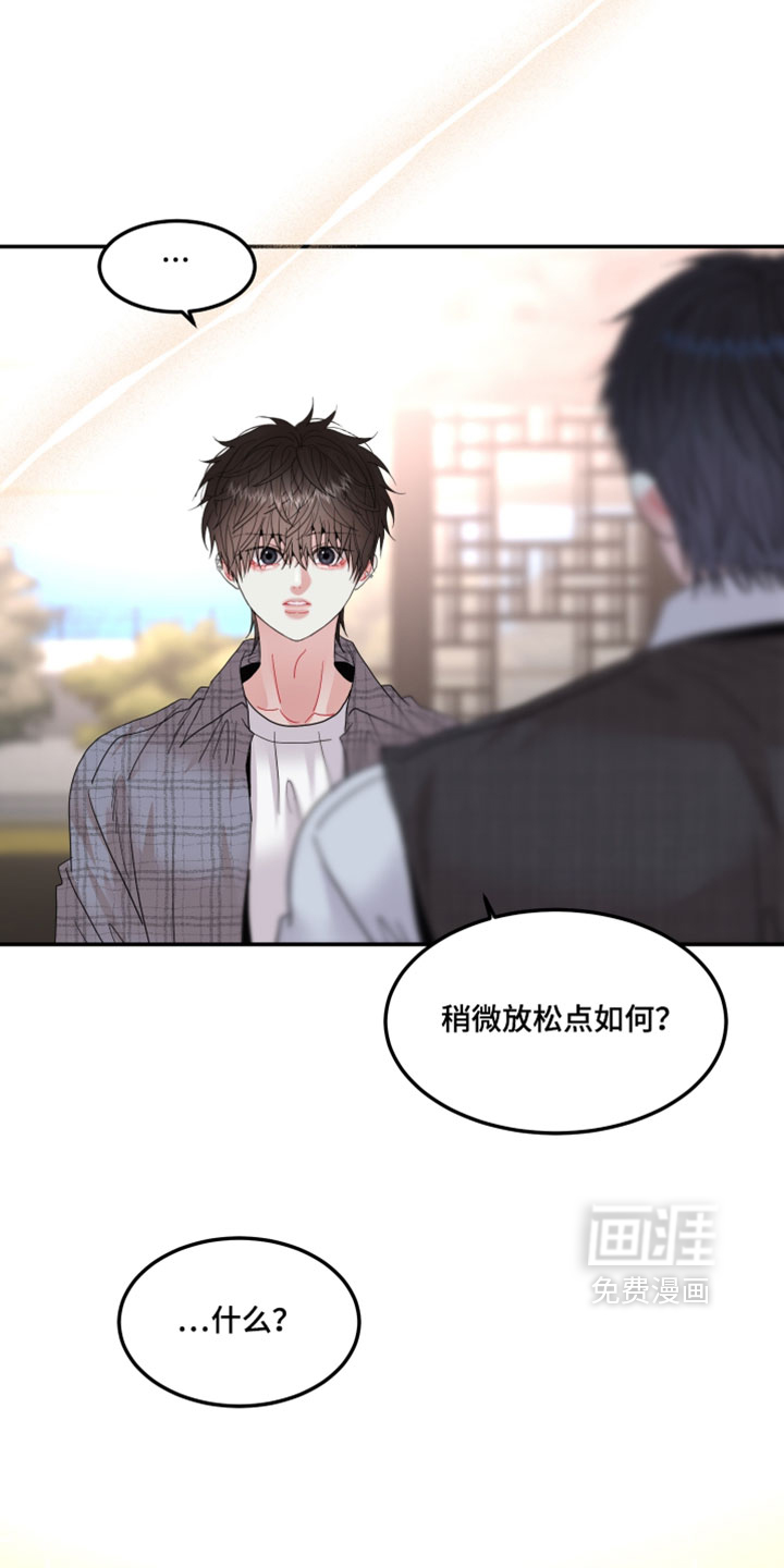 第39话1
