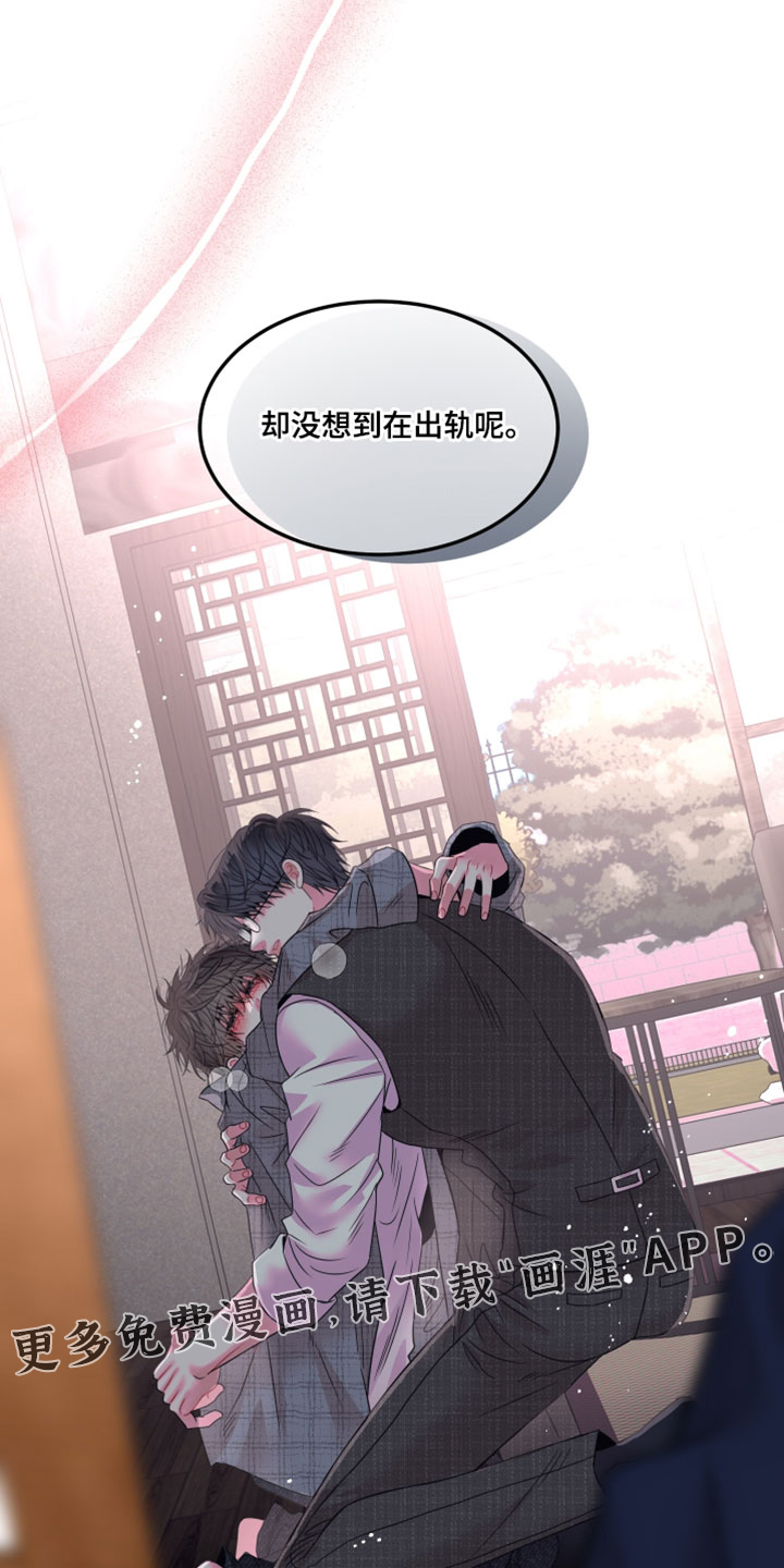 第39话27