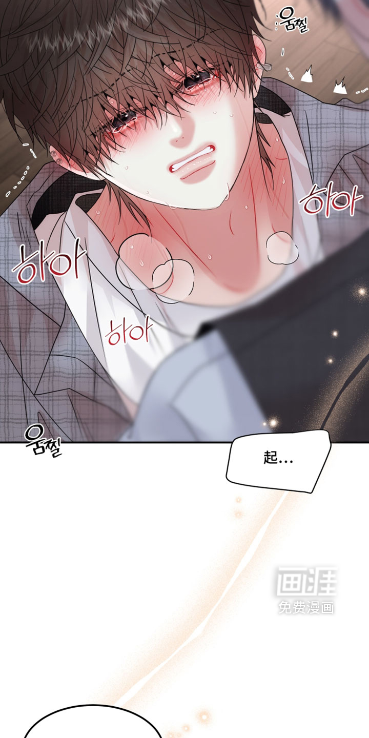 第39话21