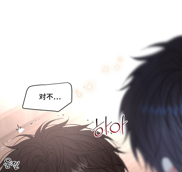 第39话20