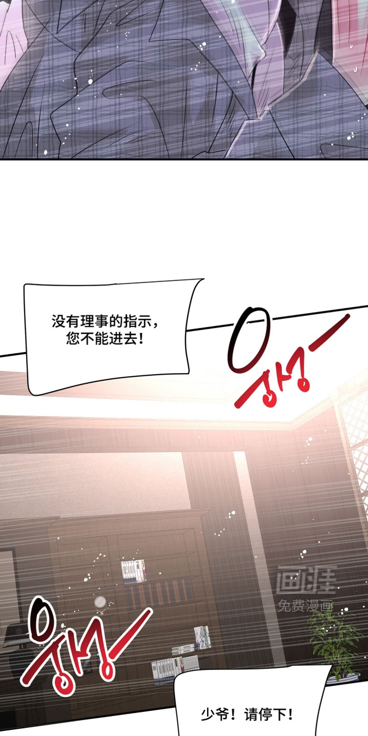 第39话24