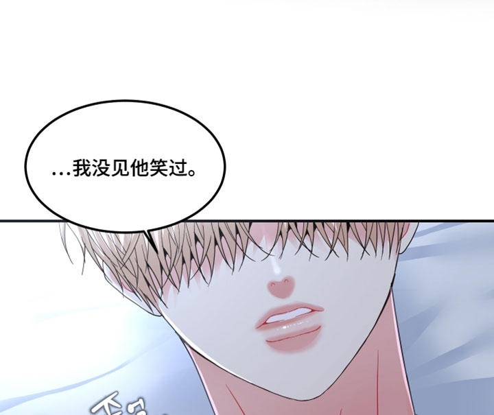 第38话18