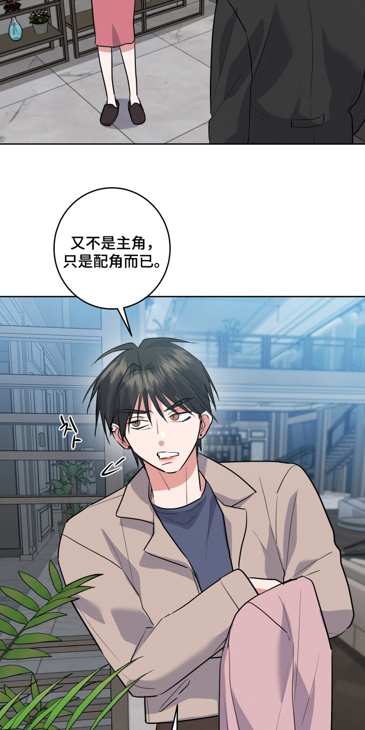 第60话3