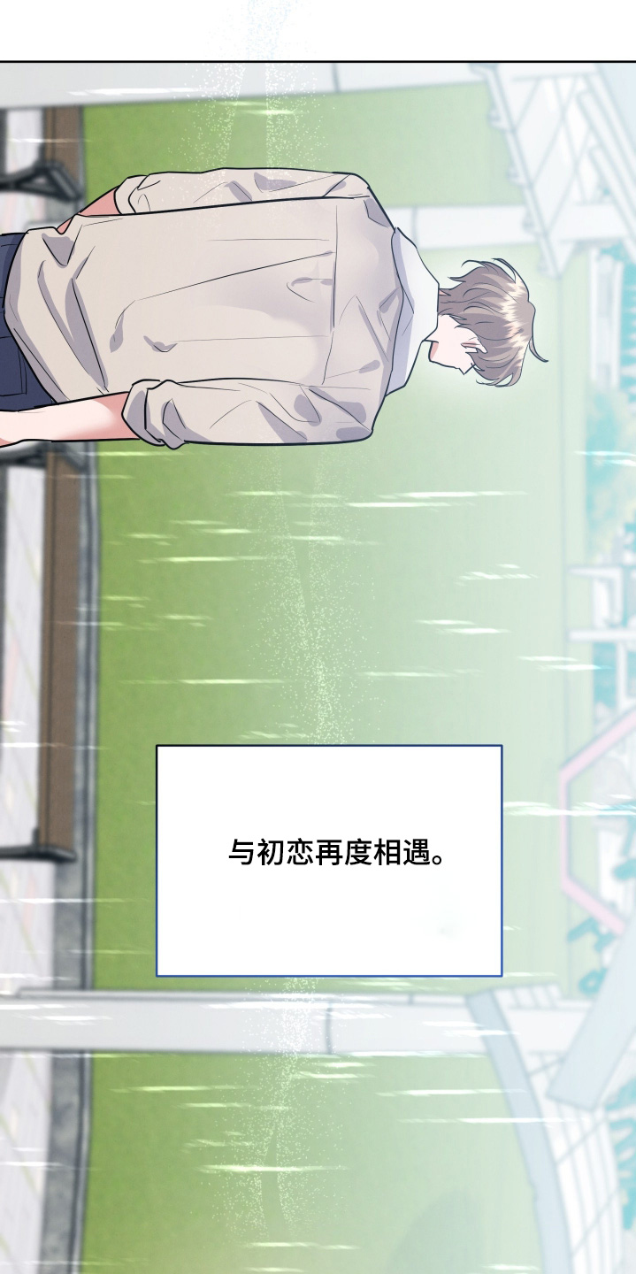 第60话26