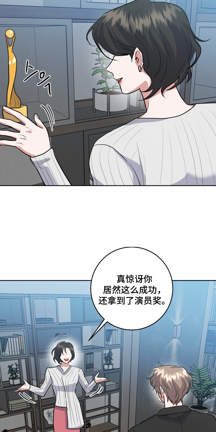 第60话2
