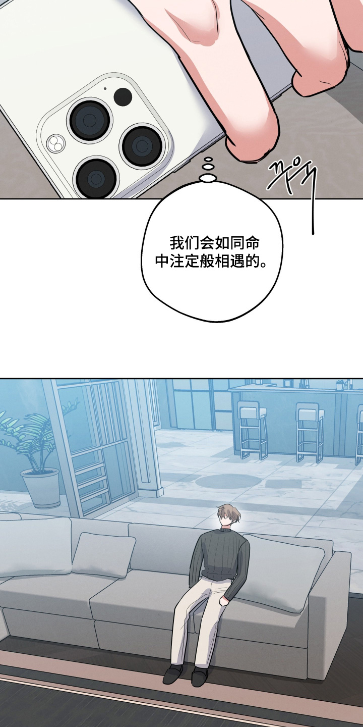 第60话12