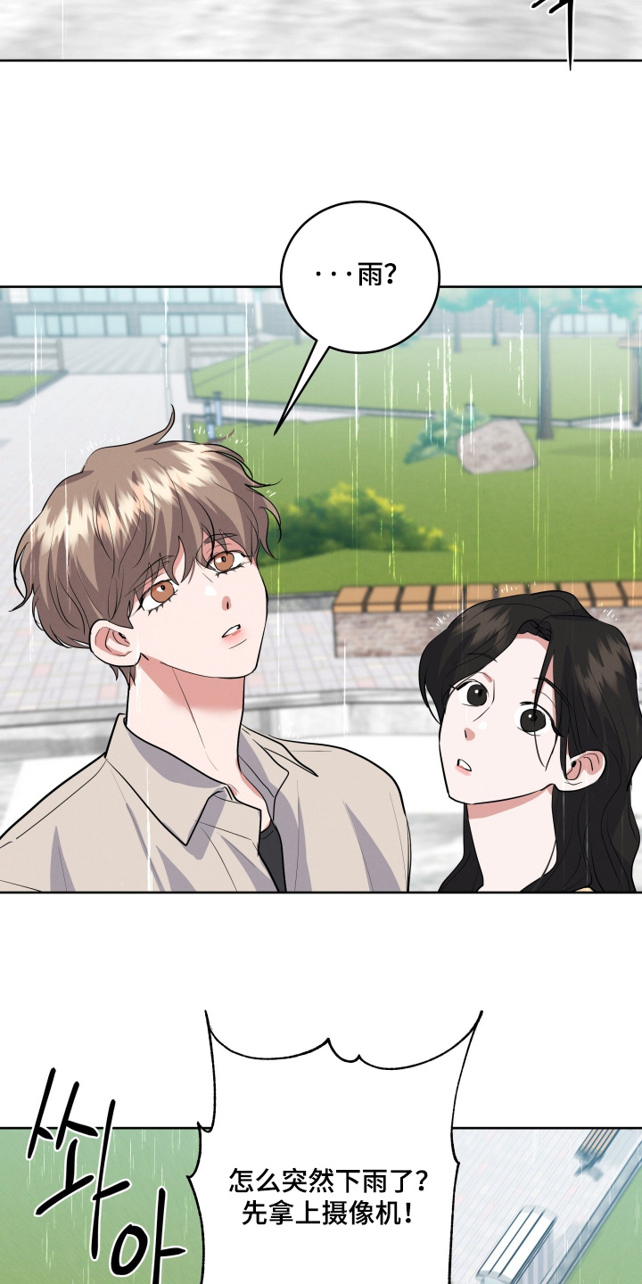 第60话17