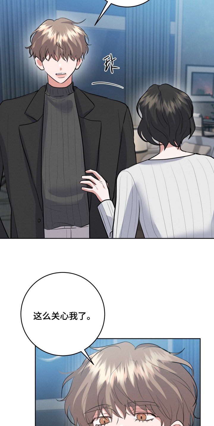 第60话6