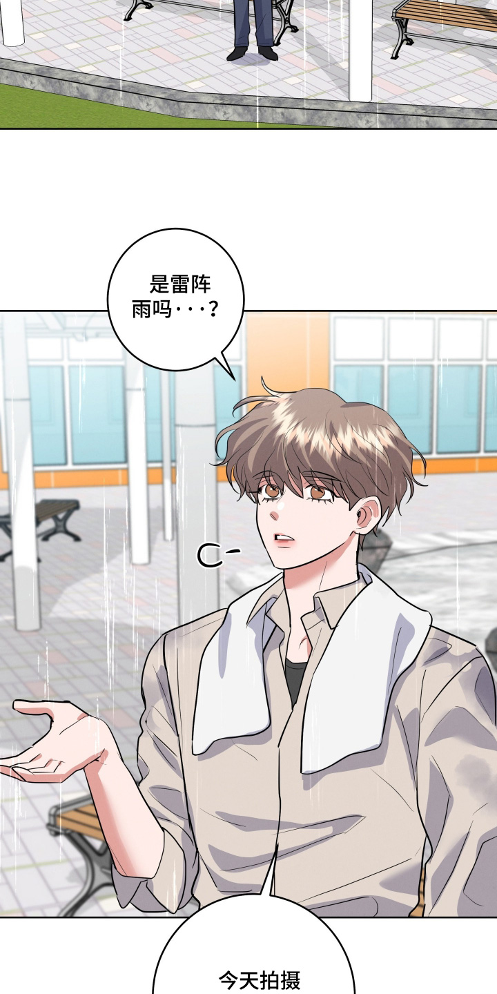 第60话19
