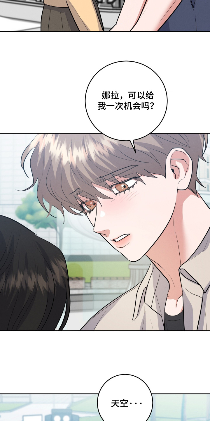 第60话15