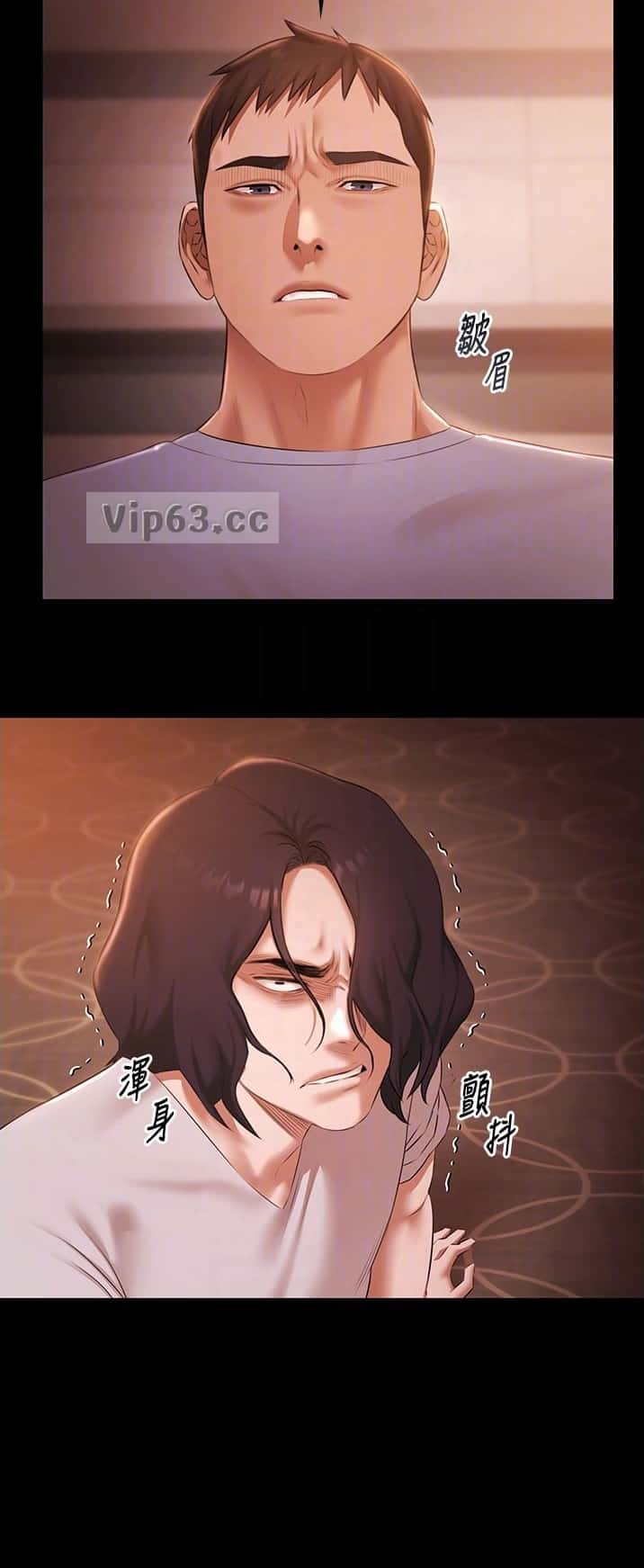 第46话7