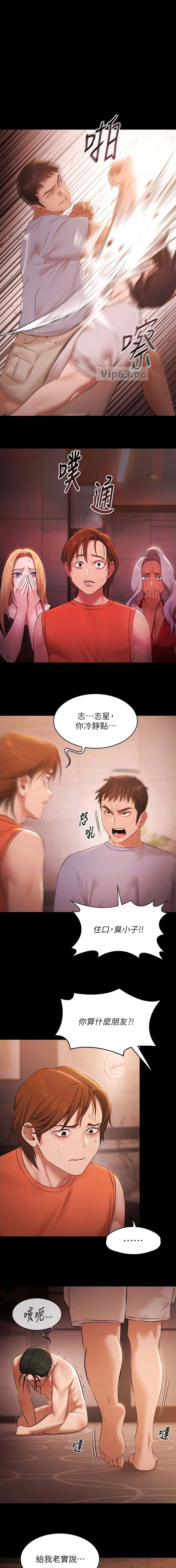 第47话0