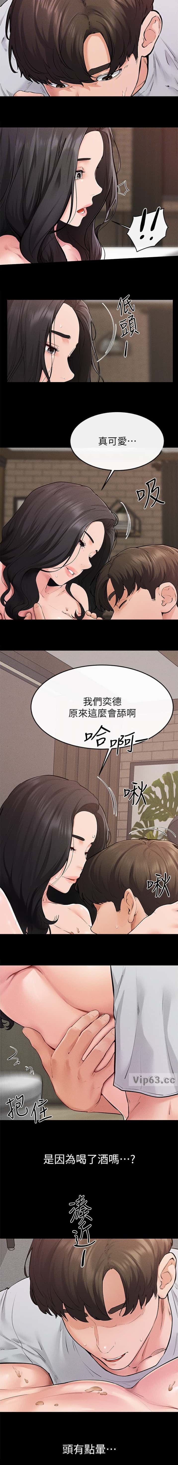 第121话1