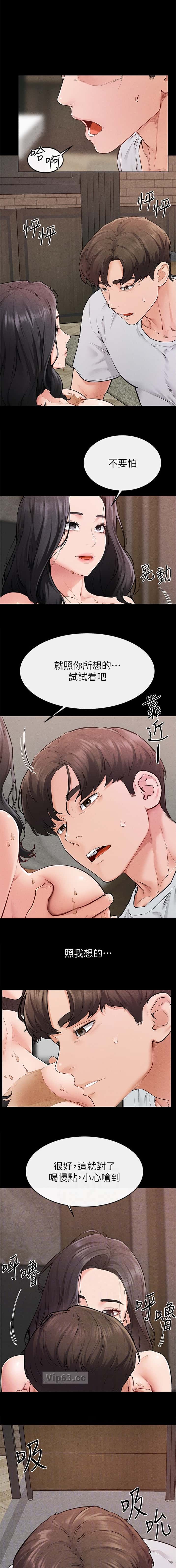 第121话0