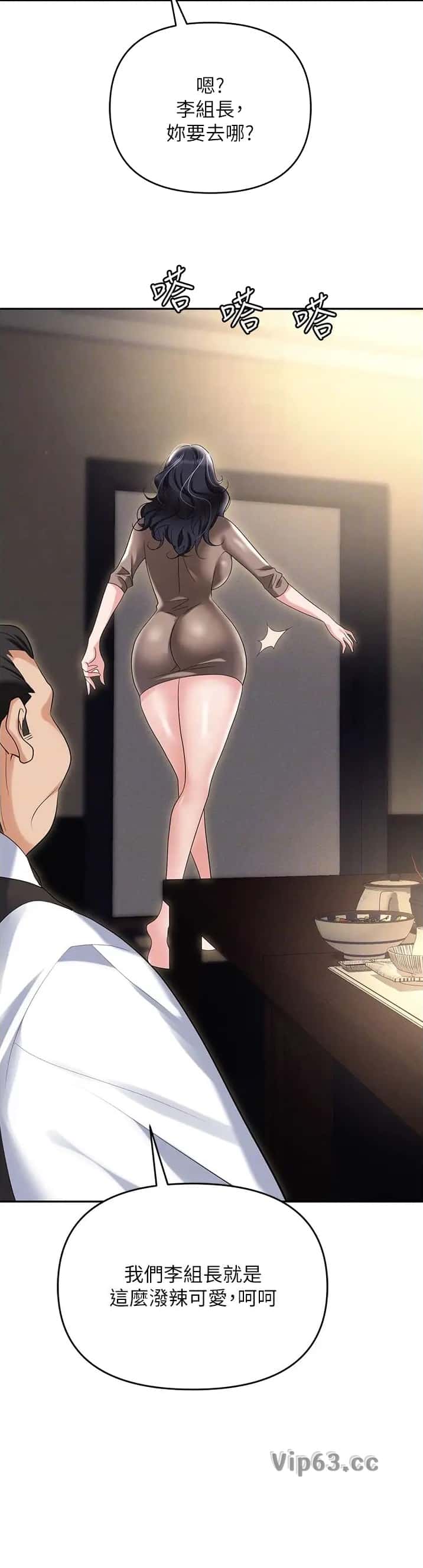 第103话10