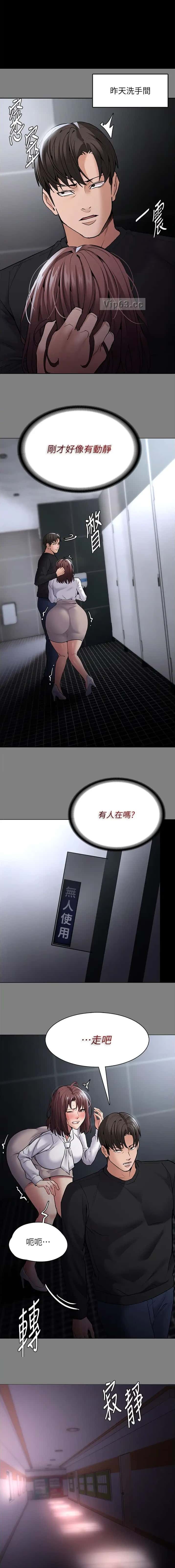 第108话0