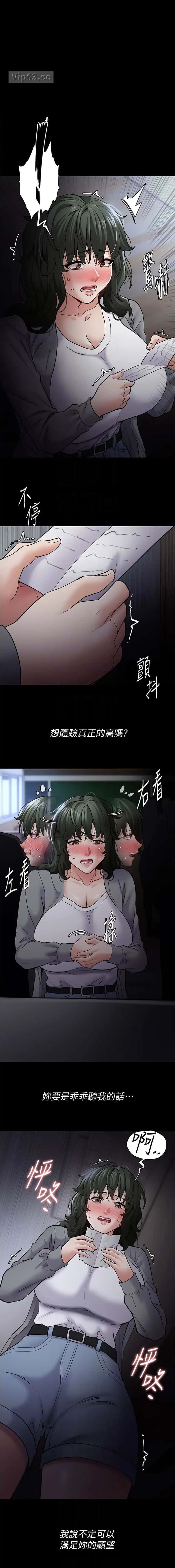 第109话0