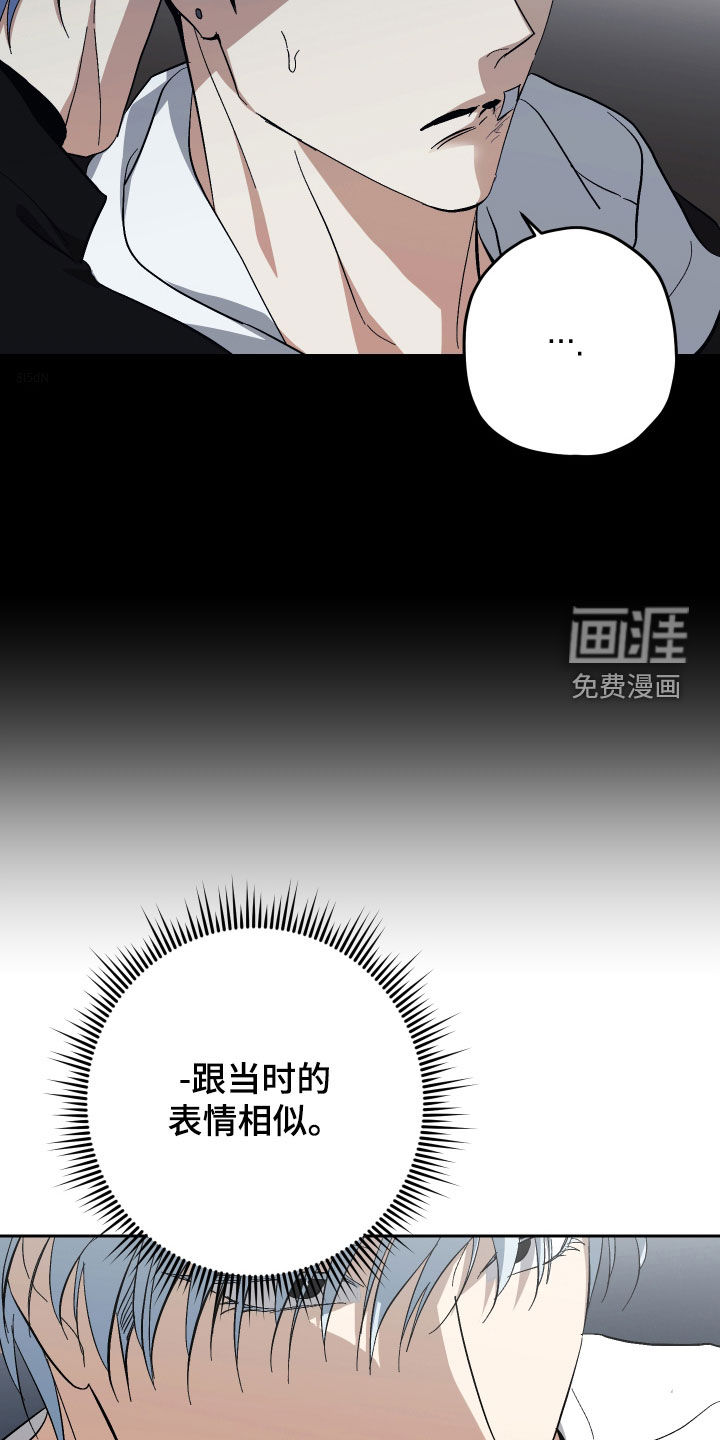 第48话2