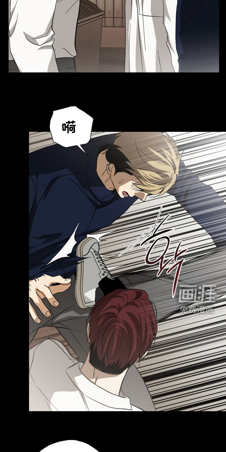 第47话11