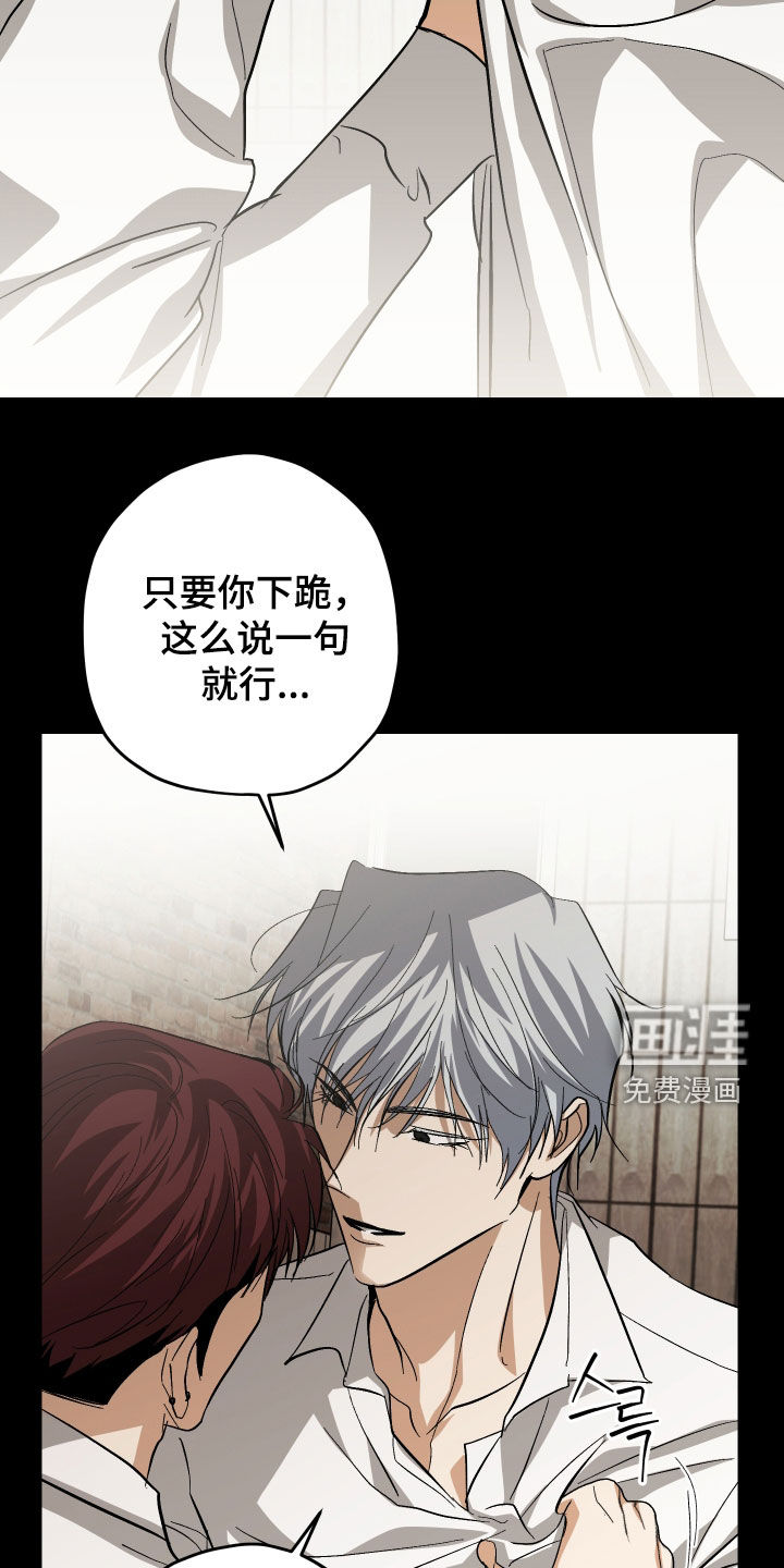 第47话15