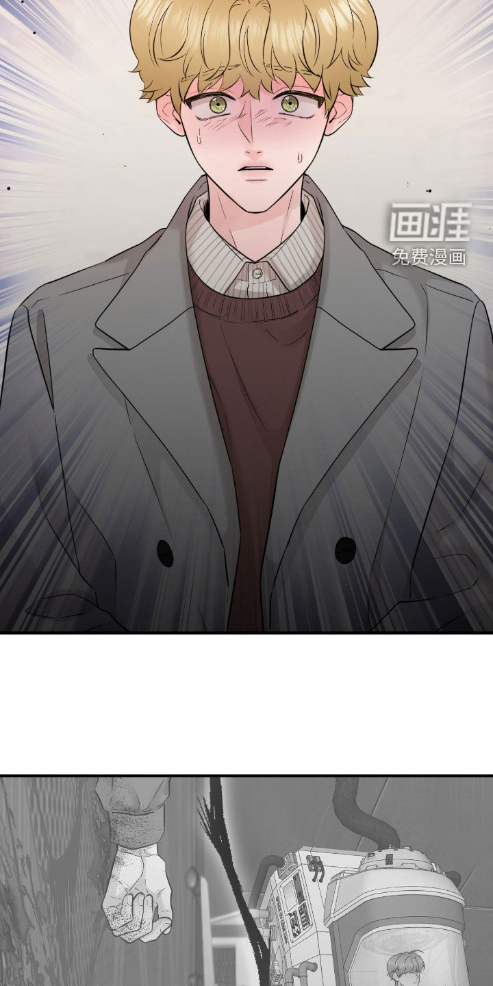 第131话14