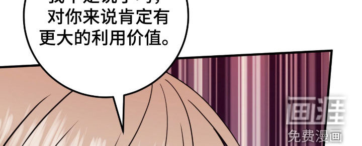 第131话22