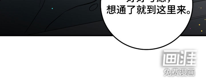 第131话29