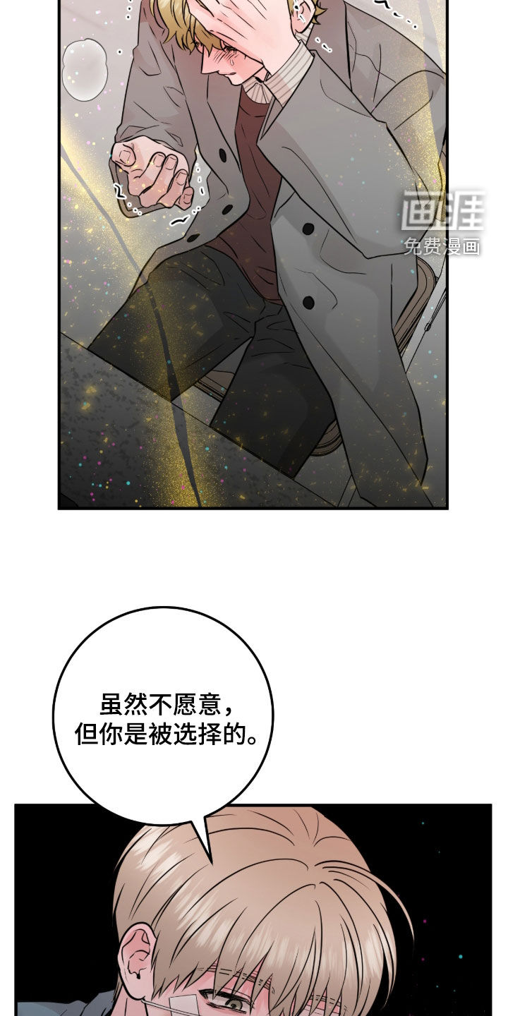 第131话25