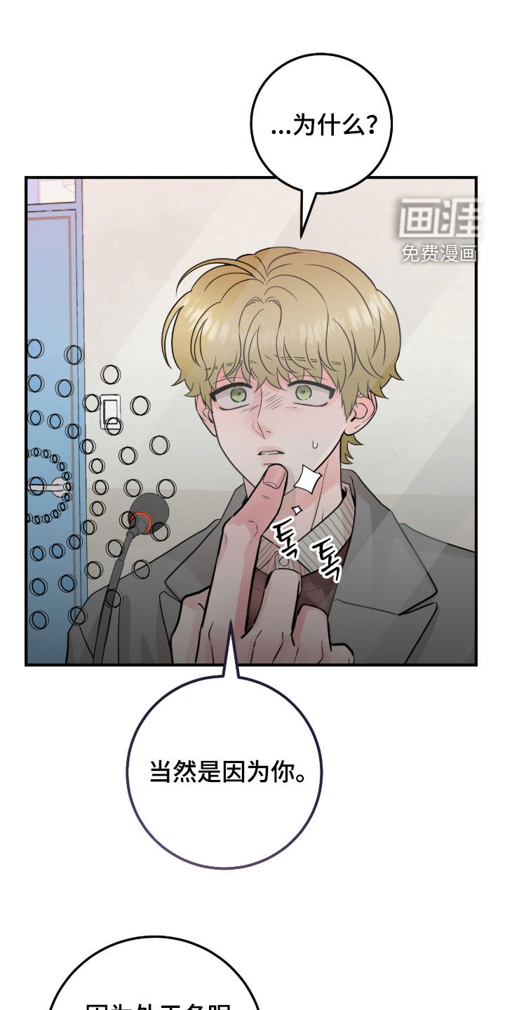 第131话7