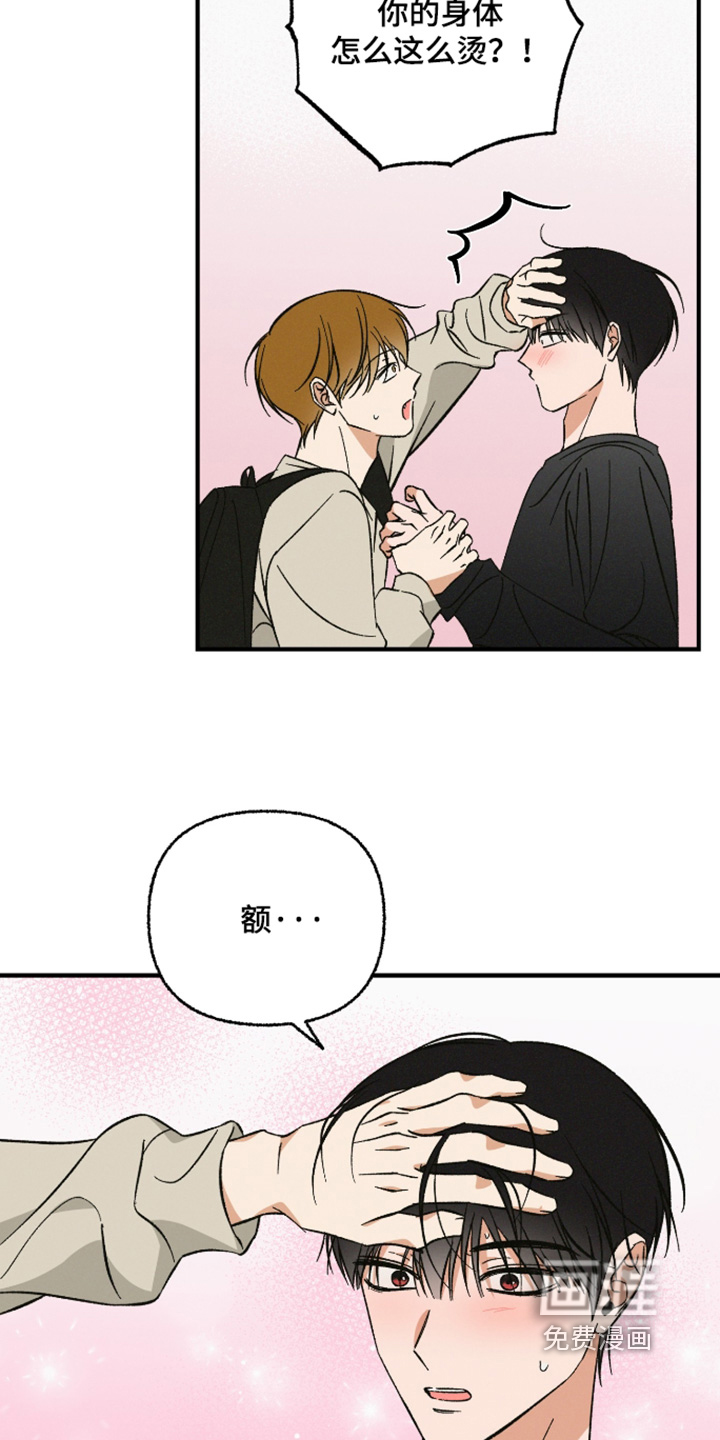 第30话1