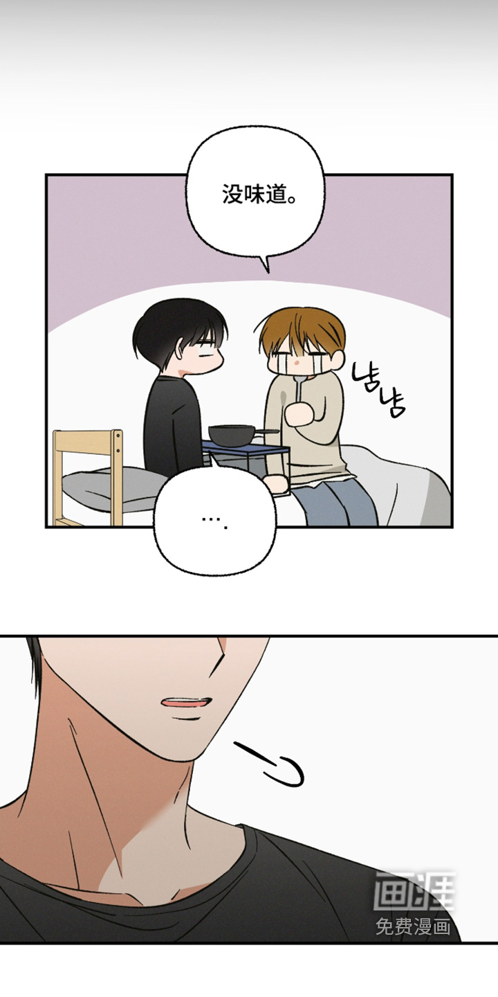 第30话18