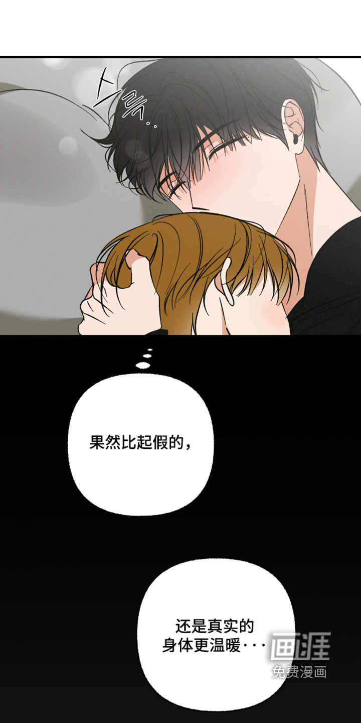 第30话25