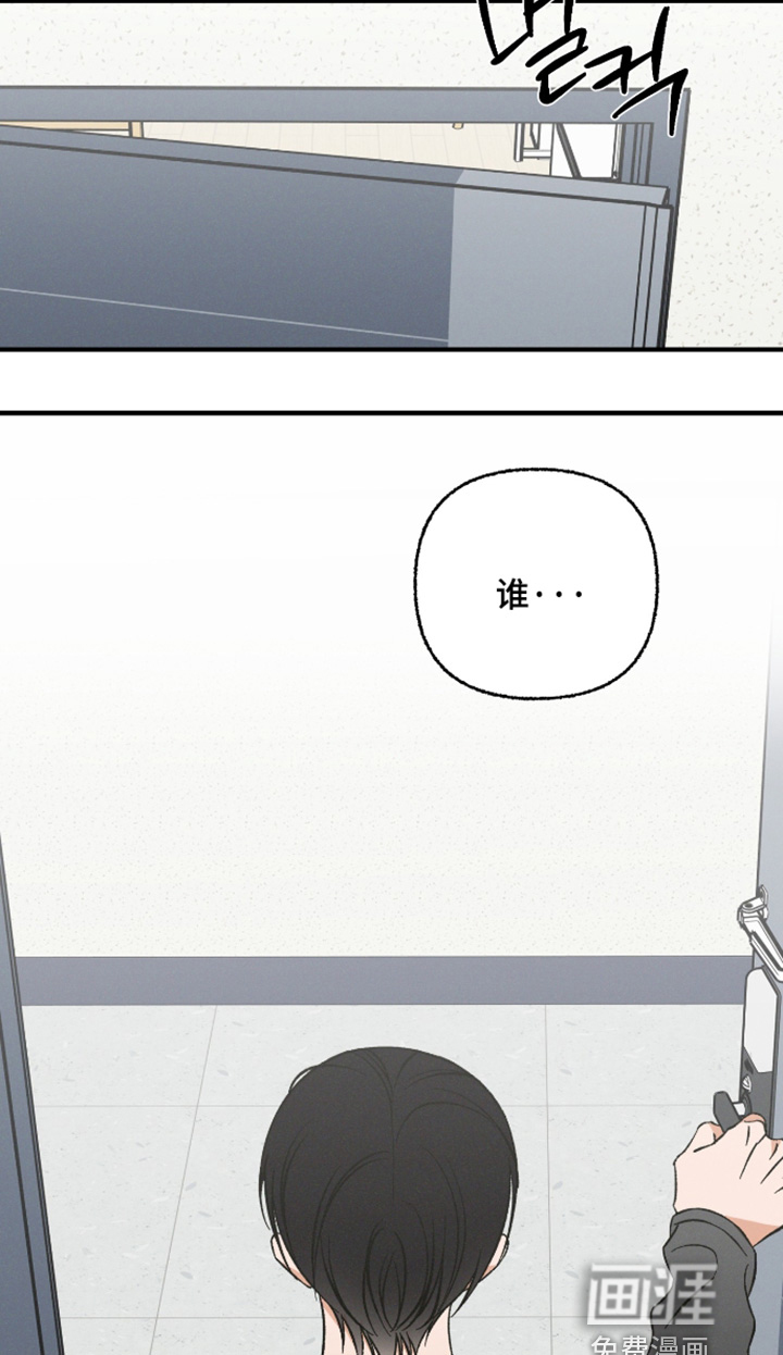 第29话18
