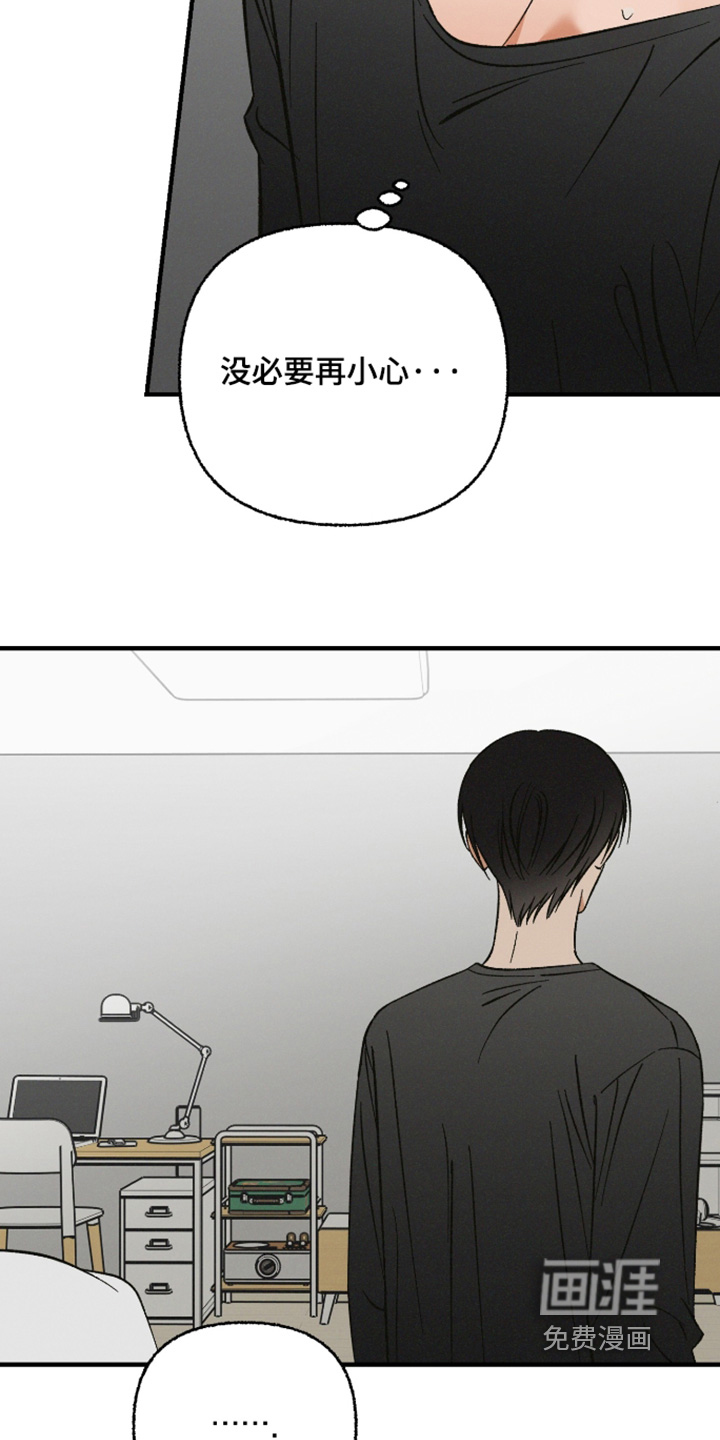 第29话16