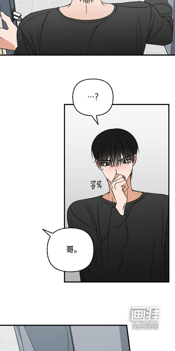 第29话19