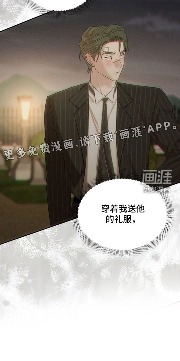 第61话3