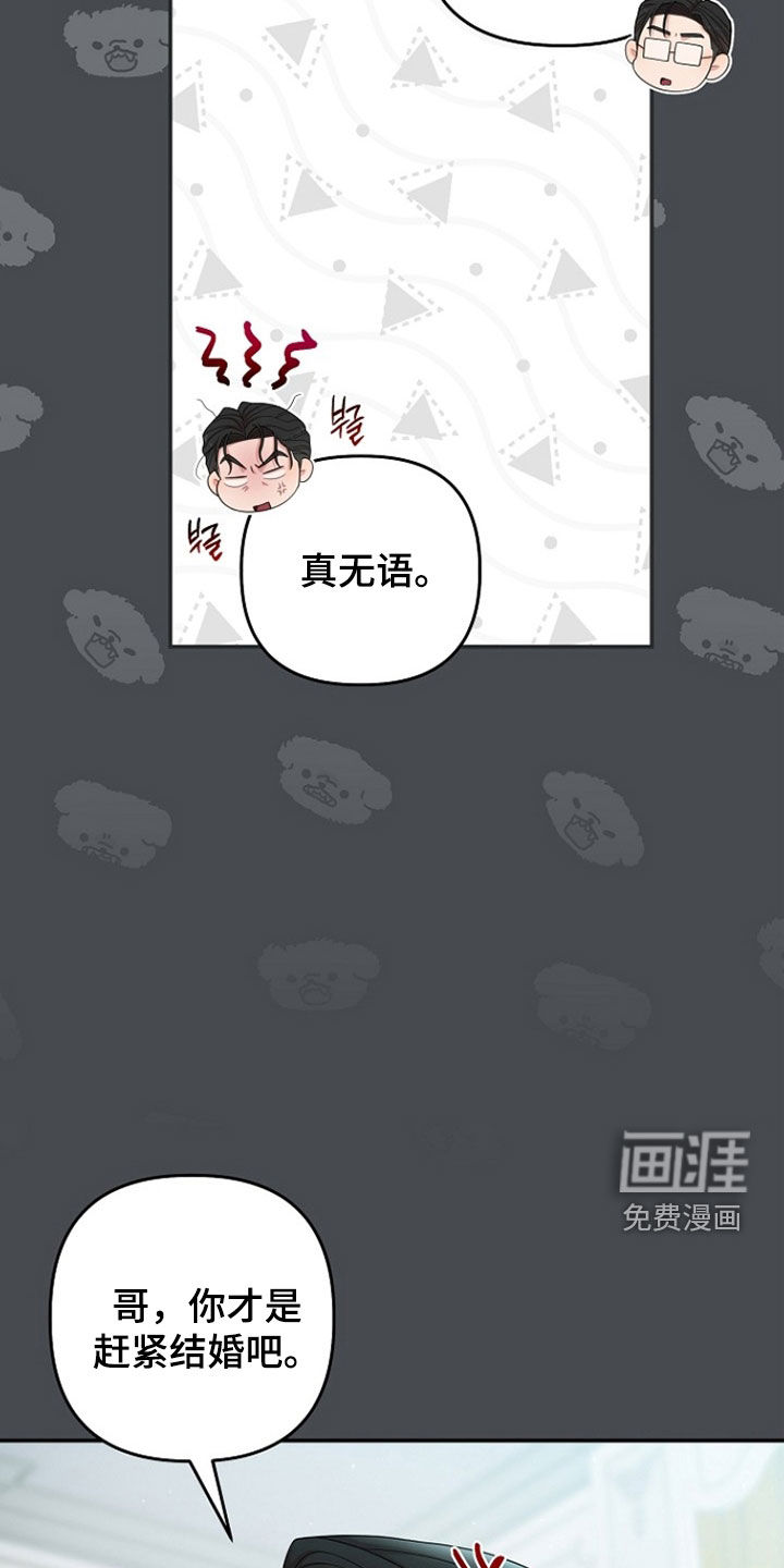 第60话15