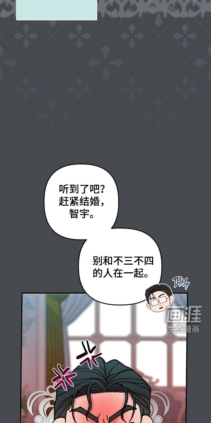 第60话13