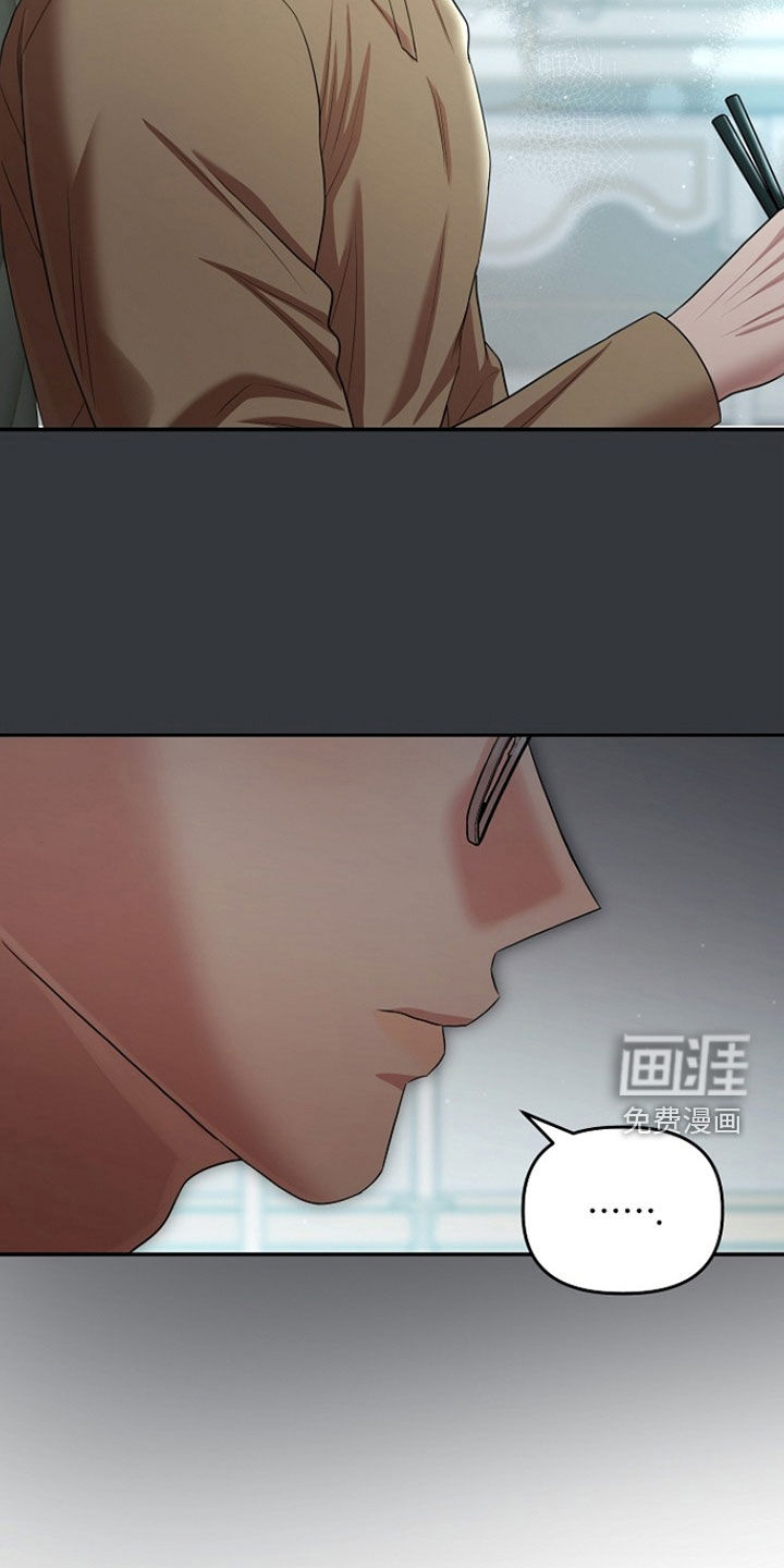 第60话28