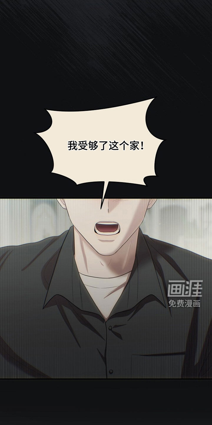 第60话21