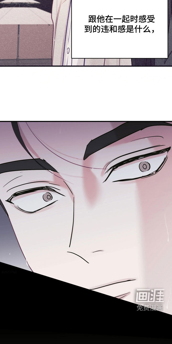 第34话4