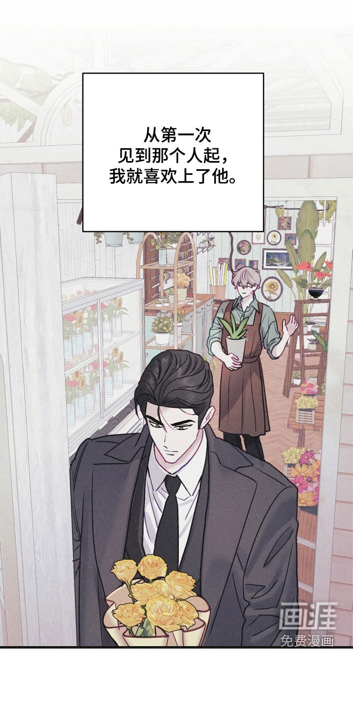 第34话0