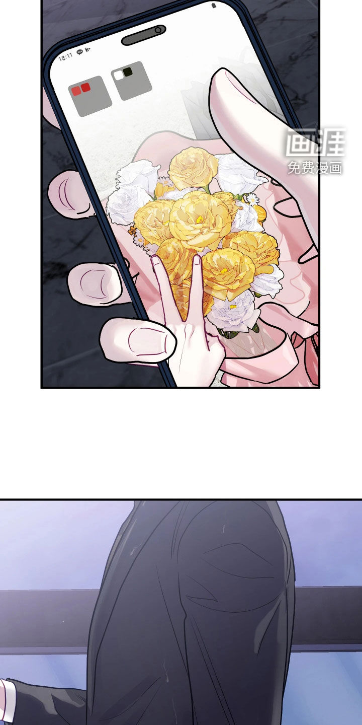 第34话29