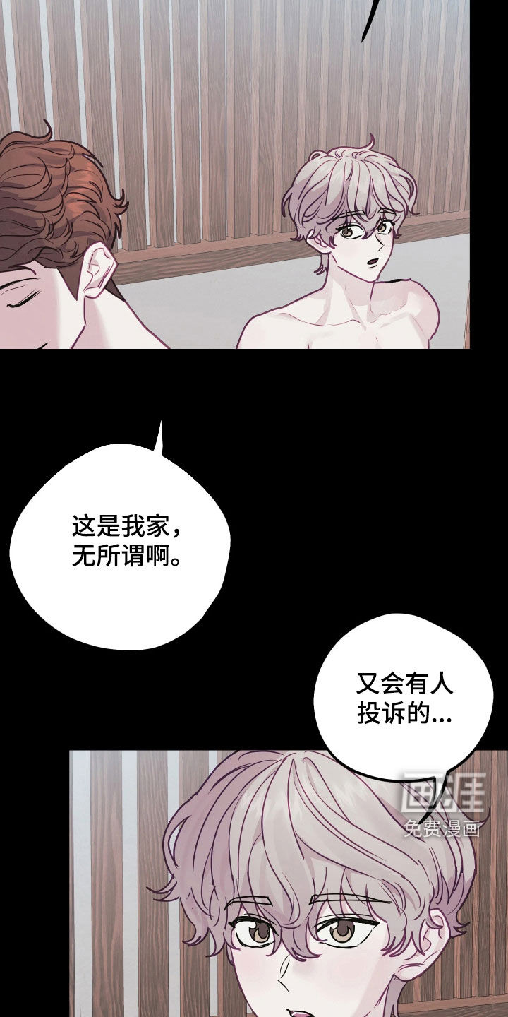 第33话22